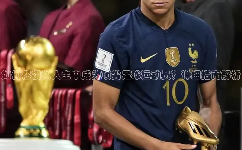 沐鸣2官网登录入口链接如流