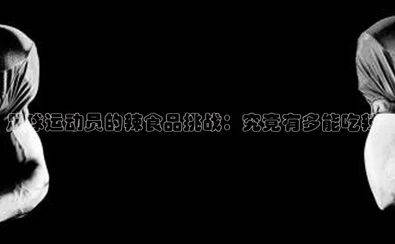 沐鸣2娱乐平台路畅科技