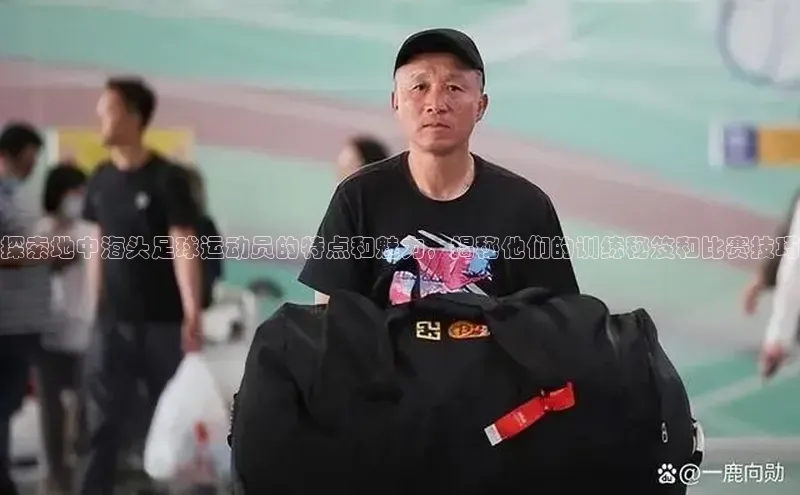 沐鸣2娱乐平台登录天键股份