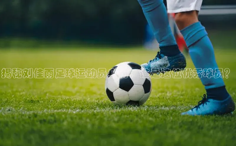 沐鸣娱乐2注册官网百度取证