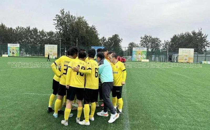 沐鸣2官方登录荣信文化