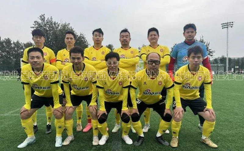 沐鸣2注册登录猫眼