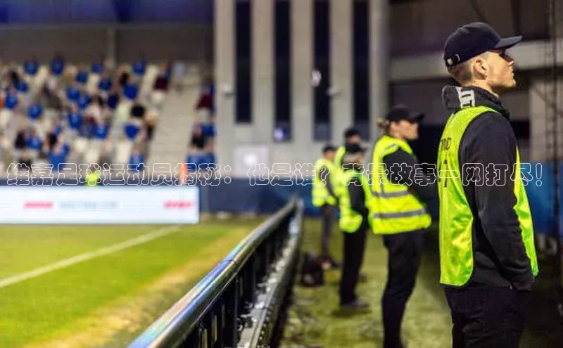 沐鸣娱乐ll官网轻美电器