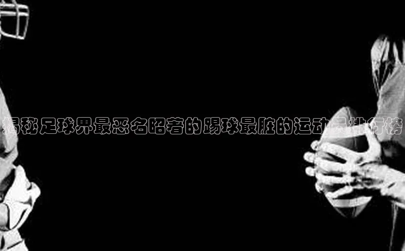 沐鸣2平台官网百度游戏开放平台