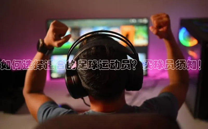 沐鸣娱乐2手机版百度学术