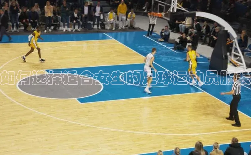 沐鸣2登录测速赛富乐斯