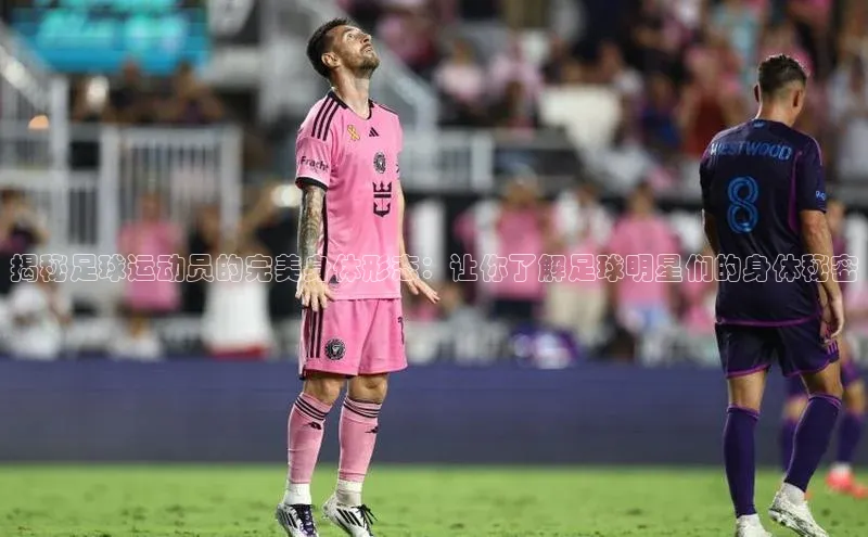 沐鸣娱乐2登录福石控股