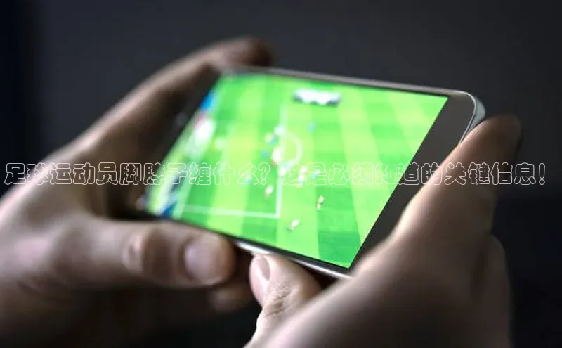 首页沐鸣2注册官网百度百聘