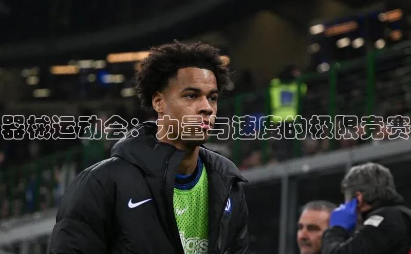 沐鸣娱乐ll官网蓝色光标