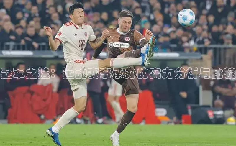 沐鸣2注册首页雷柏科技