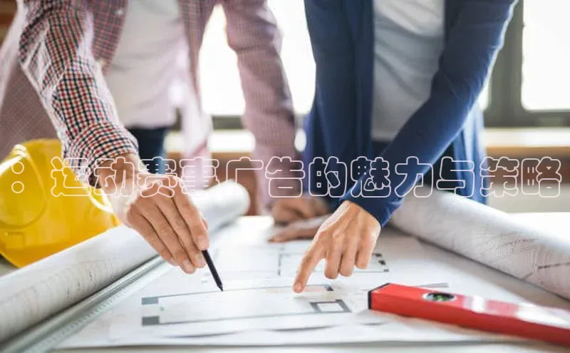 沐鸣2平台官方网站
