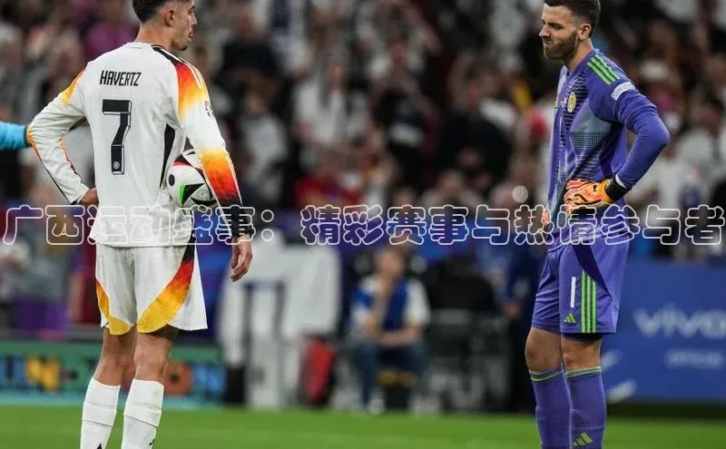沐鸣娱乐2登录