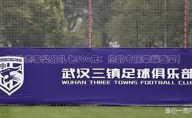 沐鸣2注册登录下载