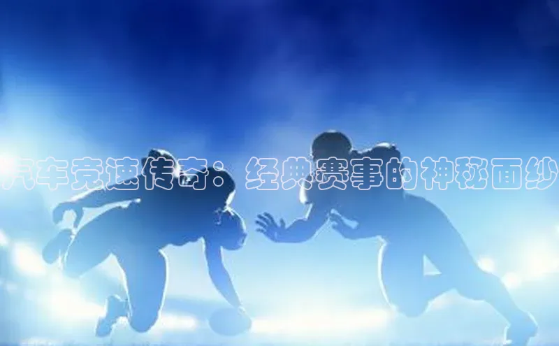 沐鸣2登陆