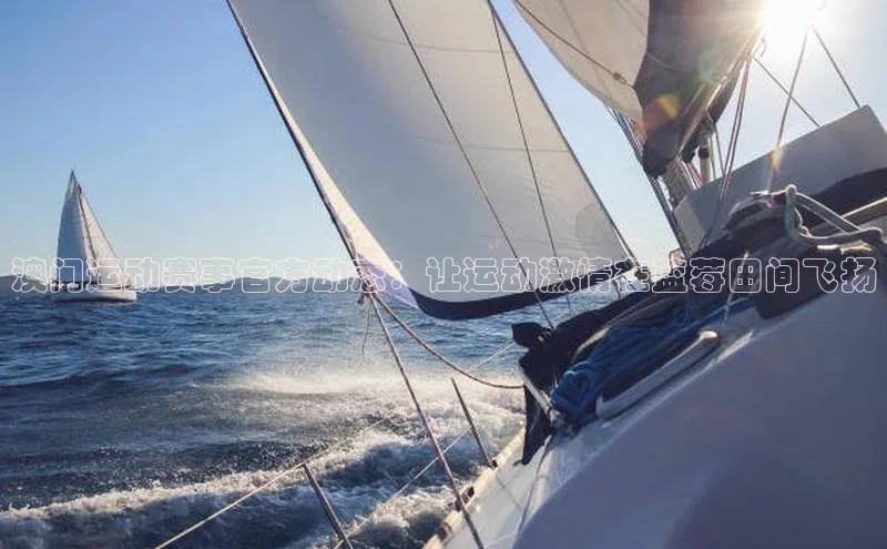 沐鸣2注册登录