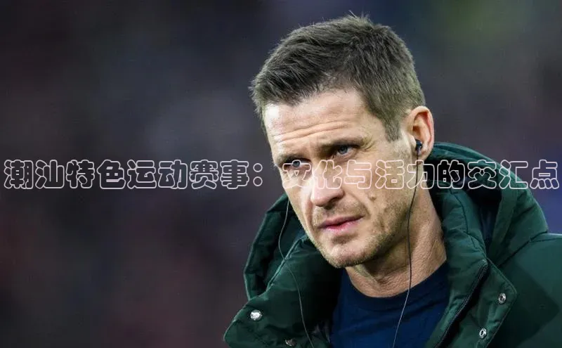 沐鸣娱乐ll官网
